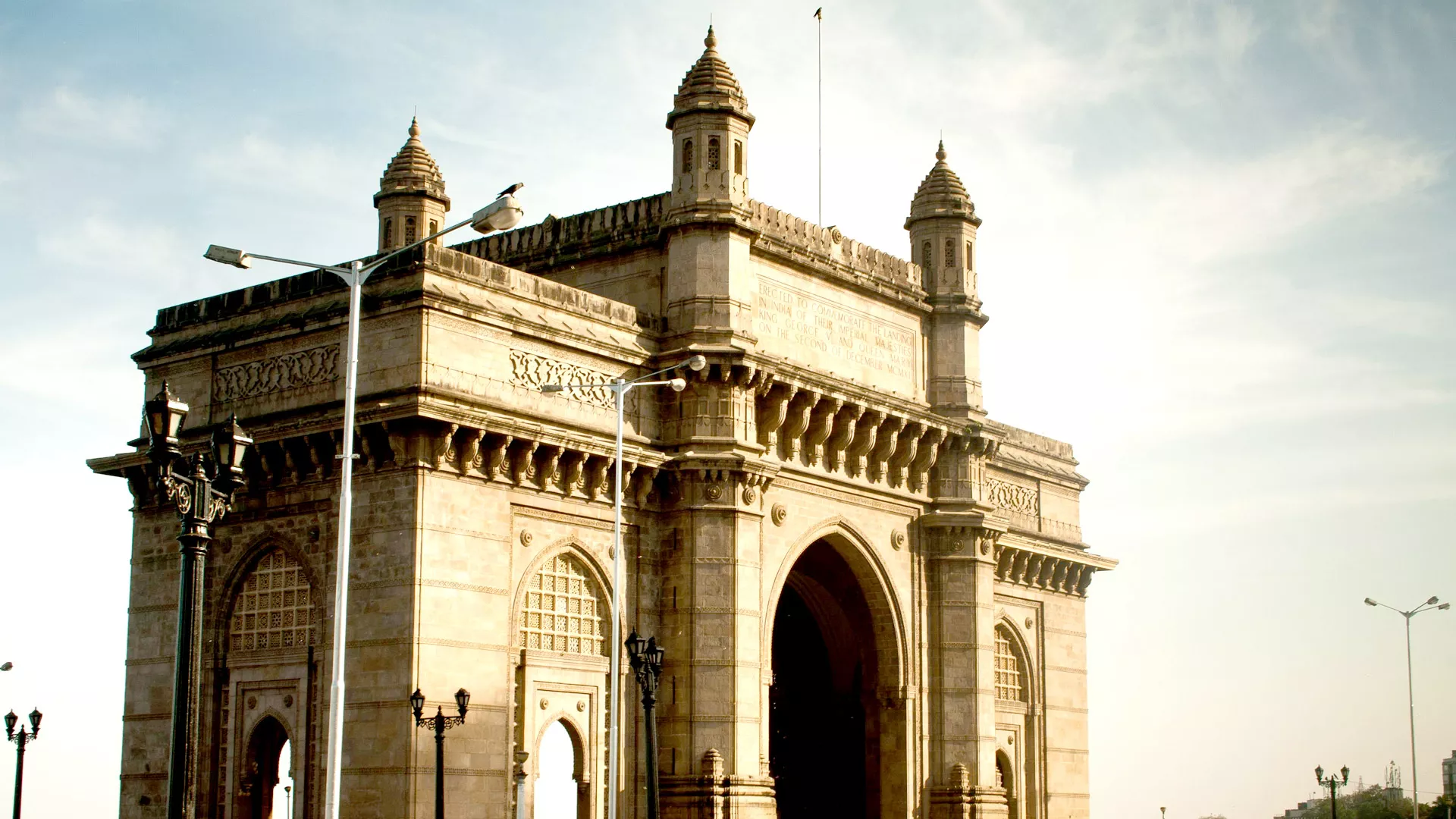 Mumbai
