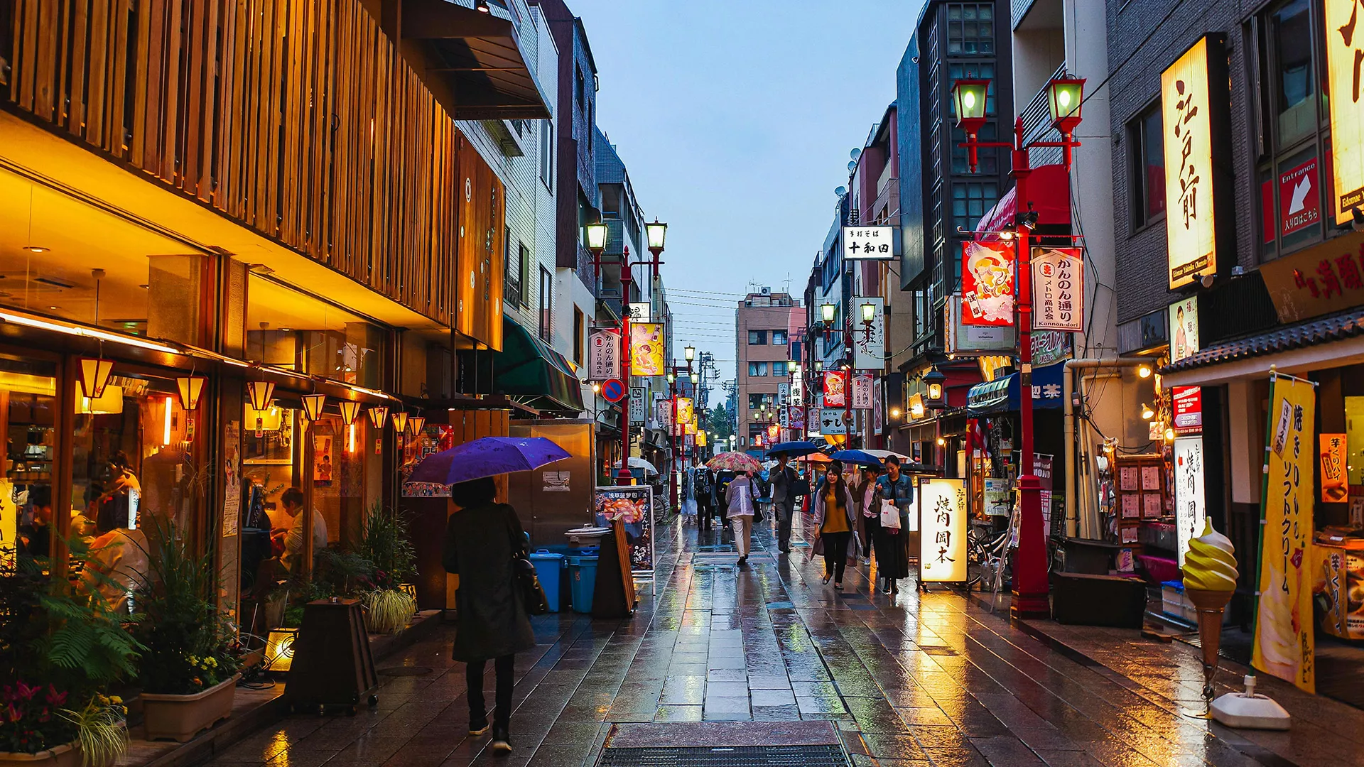 Tokyo